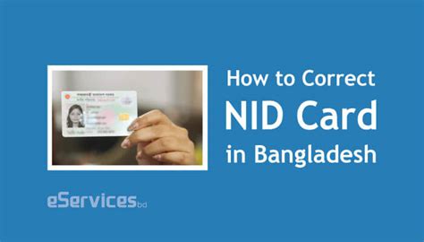 smart card bd correction|bd nid card.